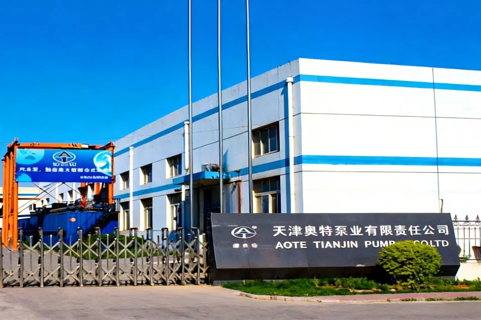 О нас